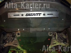 Защита алюминиевая Шериф для картера Audi Q7 I 2006-2014