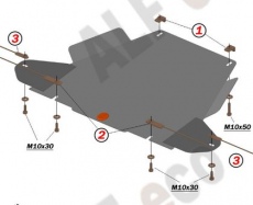 Защита Alfeco для КПП Great Wall Hover H3 2014-2021