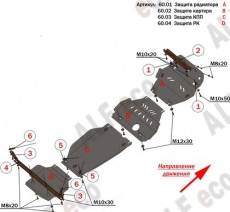 Защита Alfeco для радиатора Isuzu D-Max II 2011-2021
