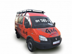 Багажник экспедиционный для ГАЗ 2752 (Соболь)