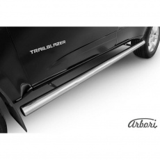 Пороги Arbori d76 труба для Chevrolet TrailBlazer (2013-2018) № AFZDACHTB1208